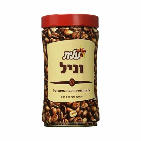 نسكافيه عليت فانيلا سريع الذوبان كبير